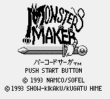 Monster Maker - Barcode Saga Title Screen